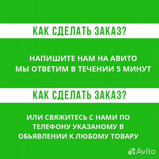 Букет 201 красная роза стандарт цветы доставка