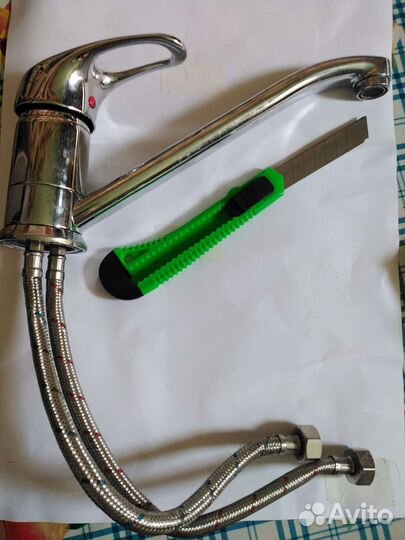 Кран бытовой