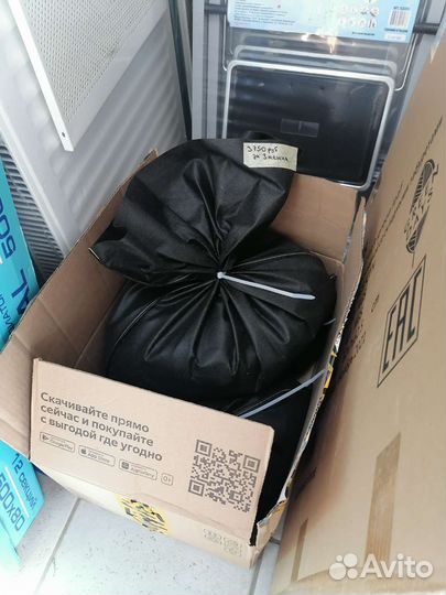 Черви для рыбалки Дендробена в Тульской области
