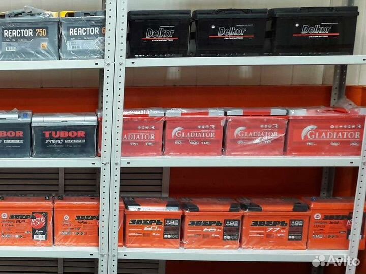 Акб новый 50 Ah с доставкой на Авео