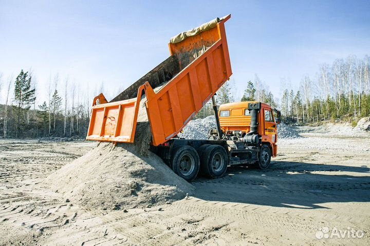 Отсев запесоченный