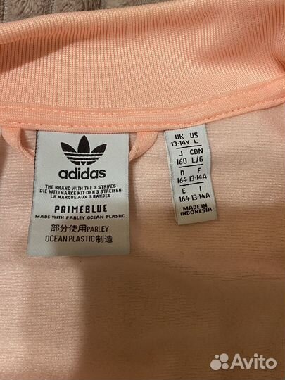 Олимпийка adidas originals