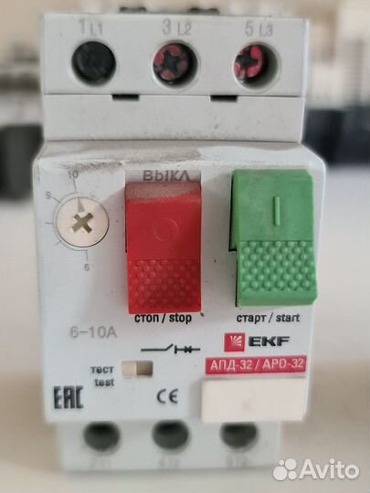 Контакторы, автоматы и звонковый трансформатор