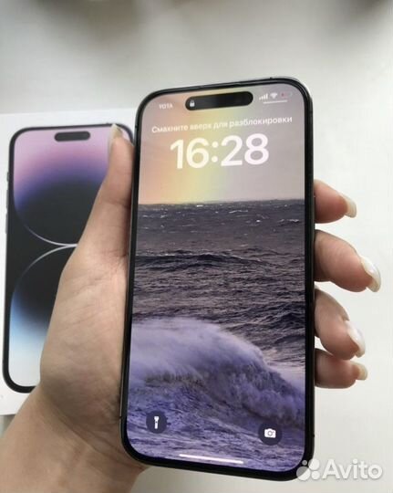 Продам телефон iPhone 14 pro 256gb