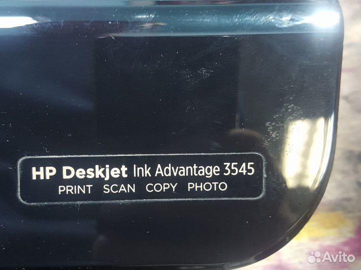 Запчасти для нр 3545