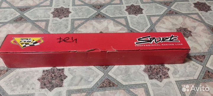 Рулевые тяги ваз 2101-2107