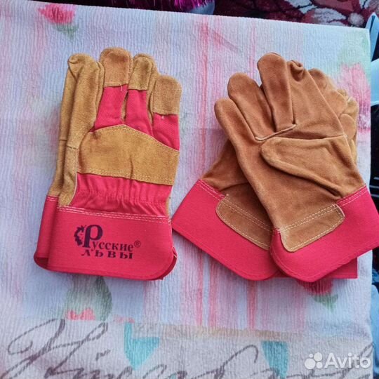 Перчатки краги