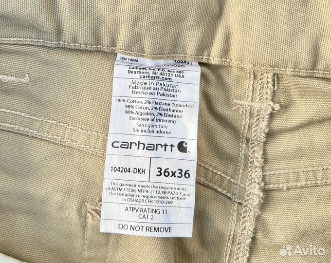 Carhartt Cargo FR Оригинал