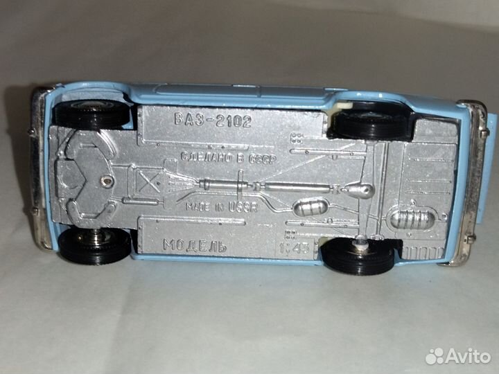 Модель ваз 2102 СССР 1 43