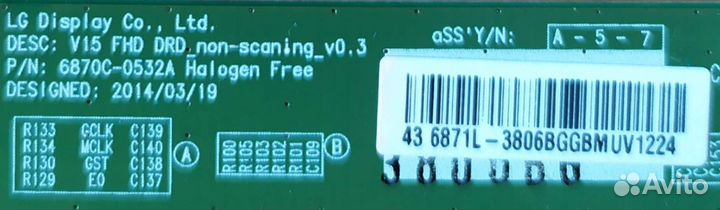 T-con 6970C-0532A Halogen Free