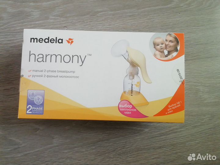 Молокоотсос medela ручной