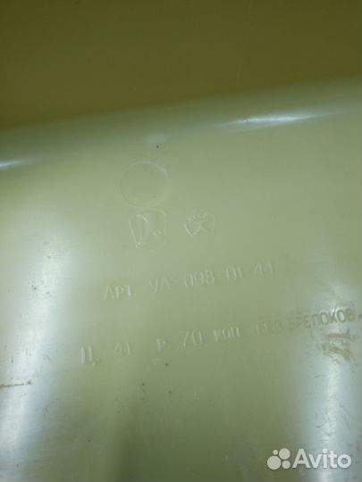 Ящик кейс чемодан СССР