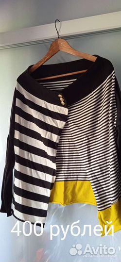 Женские вещи 48-50 размер