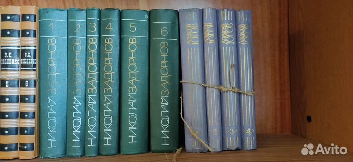 Книги собрание сочинений разные