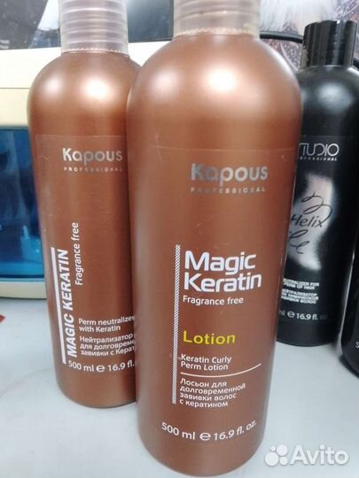Состав для химической завивки волос Kapous Капус