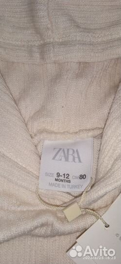 Костюм детский вельвет