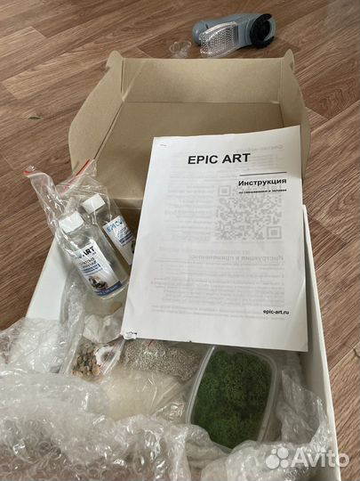 Картина из эпоксидной смолы