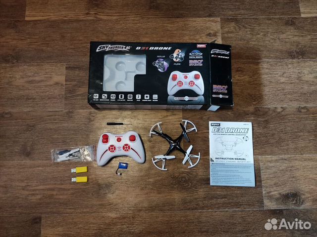 Квадрокоптер Syma D31