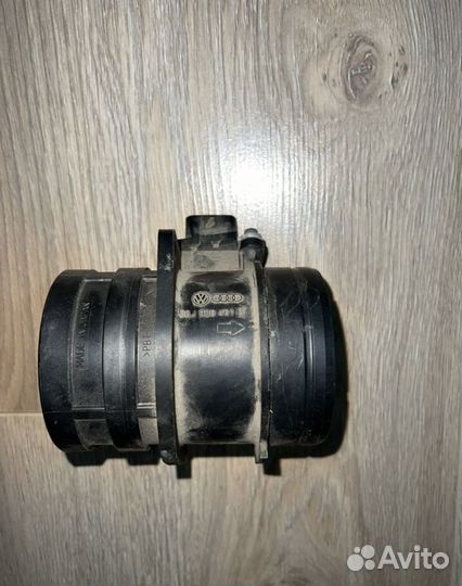 Дмрв Volkswagen Audi