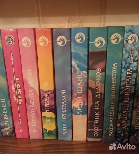 Фантастический боевик