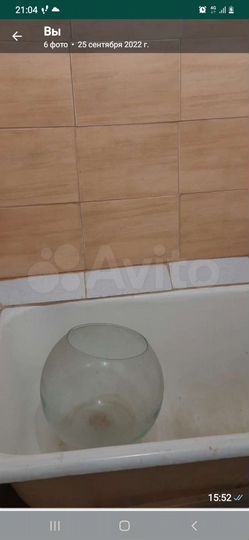 1-к. квартира, 26 м², 5/9 эт.