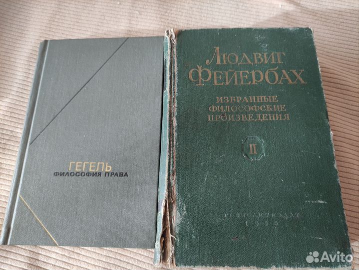 Научные книги