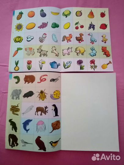 Книги детские развивающие