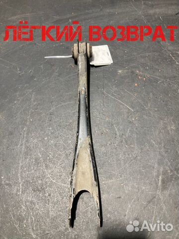 Рычаг продольный задний Bmw 3 F30 N13B16 2013