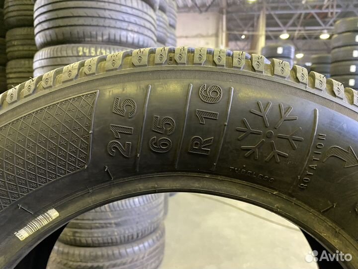Kleber Krisalp HP3 215/65 R16