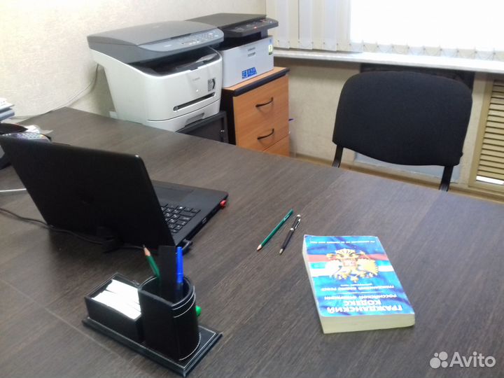 Юрист по Семейным делам Стерлитамак Уфа рб