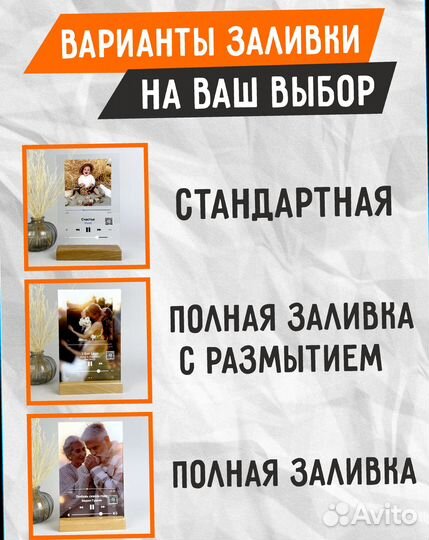 Подарочный набор/Трек пластинка