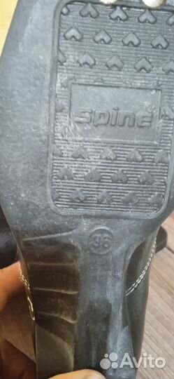 Лыжные ботинки