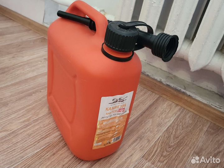 Канистра 10л для гсм