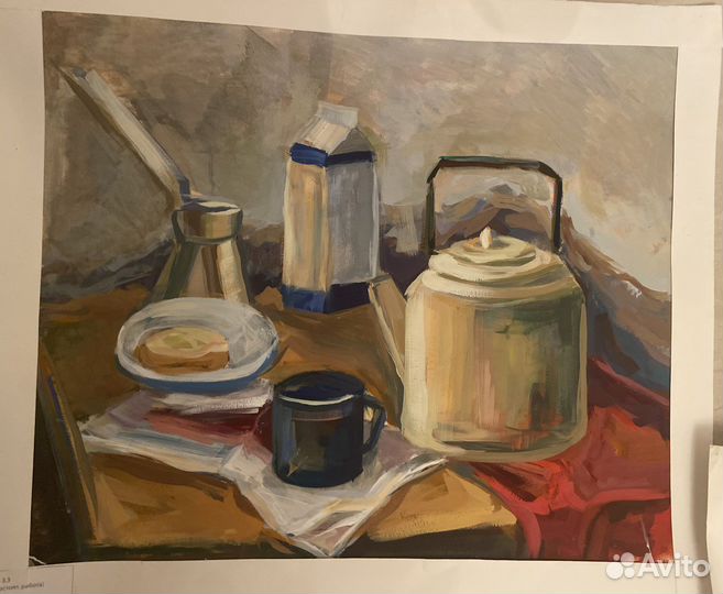 Академическая живопись