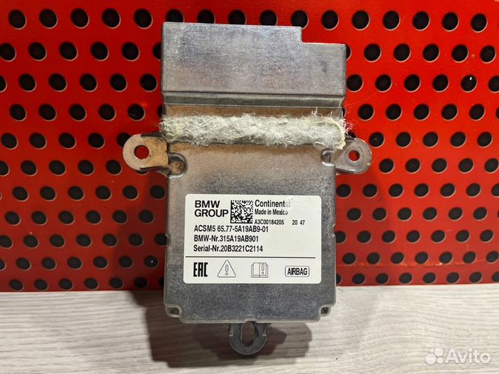Блок управления подушками безопасности Bmw 3 G20