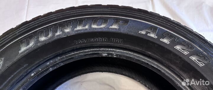 Dunlop Grandtrek AT22 265/60 R18