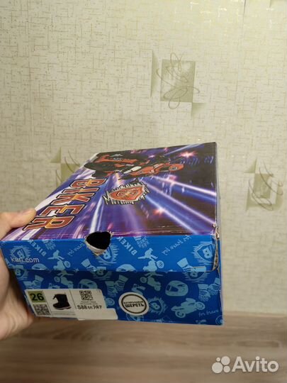 Дутики Biker 26 размер