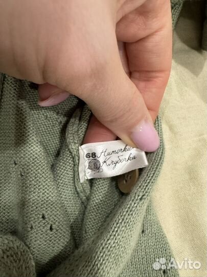 Комбинезон лето 68-74