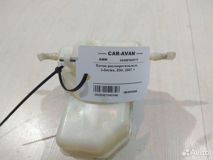 Бачок расширительный Bmw 3-Series E90 N52B25 2007