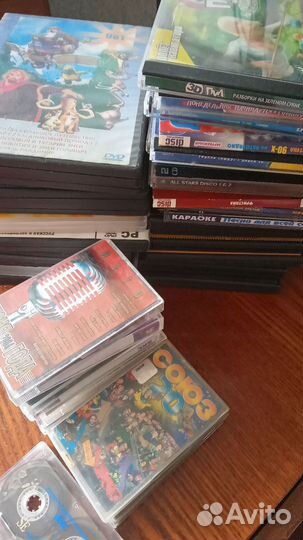 Диски,кассеты