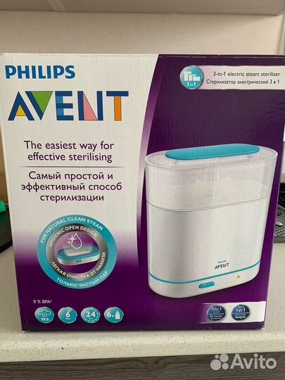 Стерилизатор philips avent