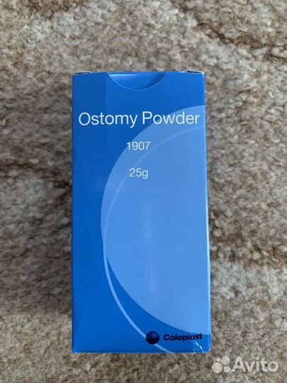 Средства по уходу за колостомой