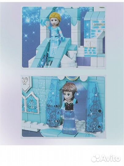 Эльза холодное сердце 873 конструктор лего