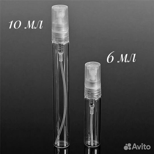 Nasomatto Black Afgano