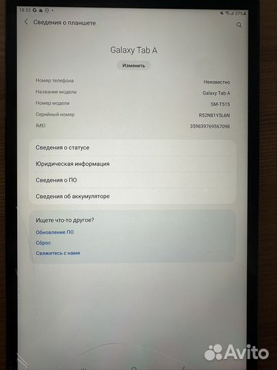 Планшет samsung galaxy tab a