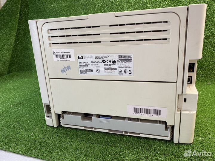 Принтер HP LaserJet P2015n