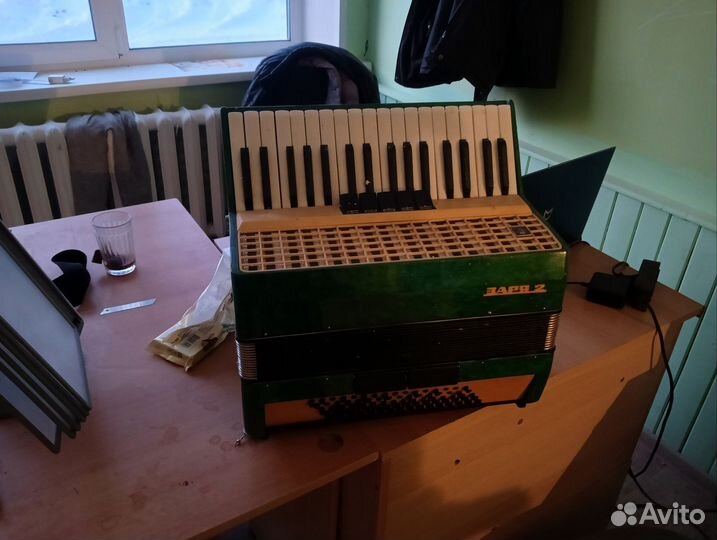 Аккордеон