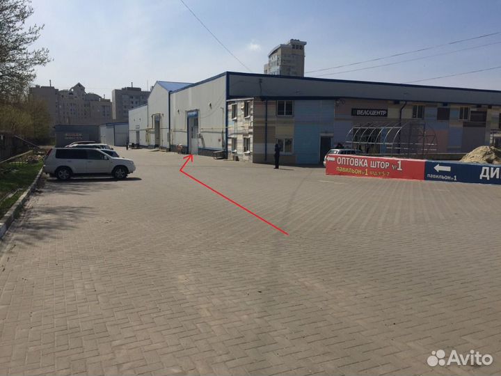Плата BMS 2S 20A 8,4V