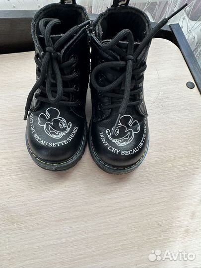 Ботинки детские