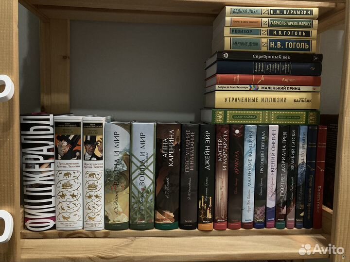 Книги
